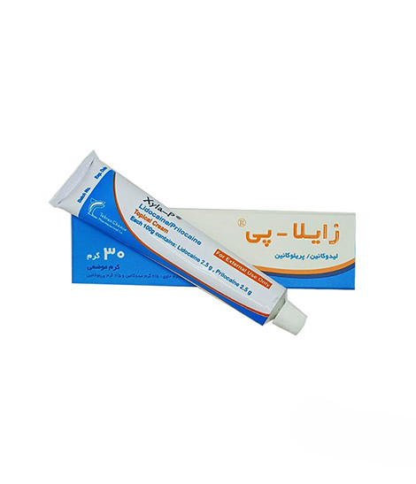 کرم زایلا پی